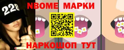 прущие крисы Бузулук