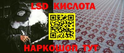 прущие крисы Бузулук