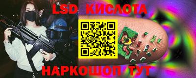 прущие крисы Бузулук