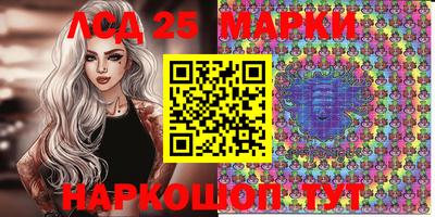 прущие крисы Бузулук