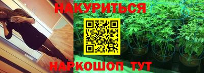 прущие крисы Бузулук