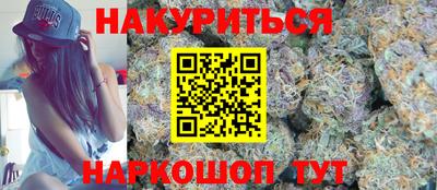 прущие крисы Бузулук