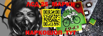 прущие крисы Бузулук