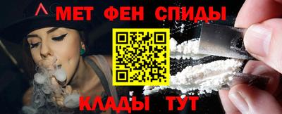 прущие крисы Бузулук