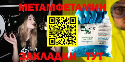 дурь Каменск-Шахтинский
