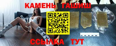 прущие крисы Бузулук