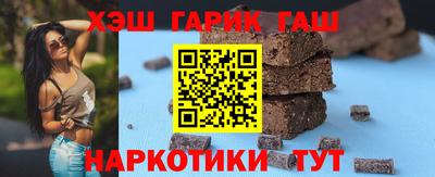прущие крисы Бузулук