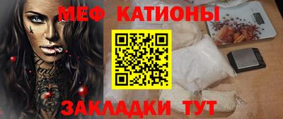 прущие крисы Бузулук