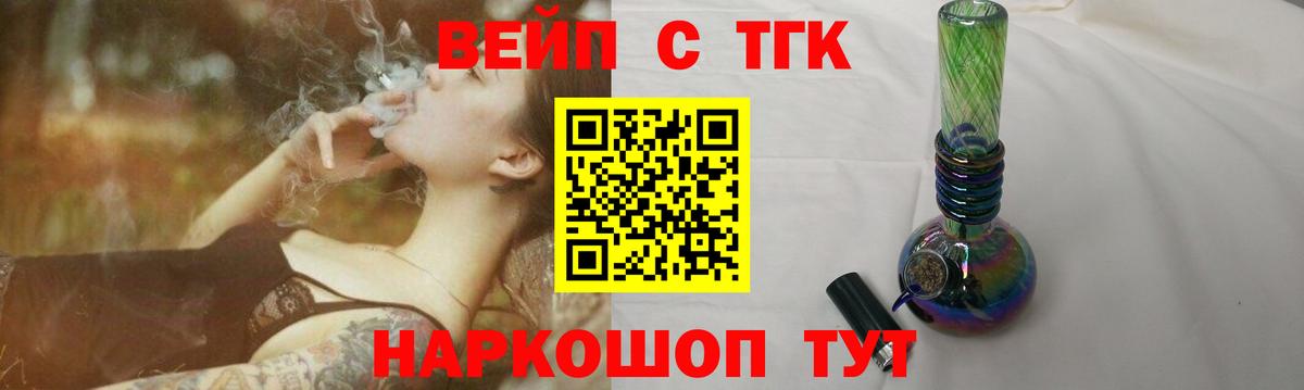 МЕТАМФЕТАМИН Кострома